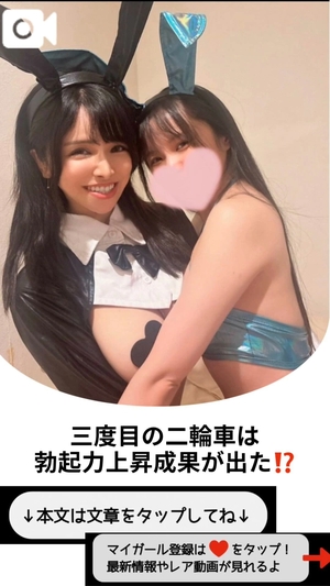 もえの写メ日記｜ヴェルサイユ 吉原高級店ソープ