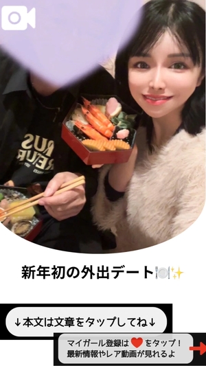 もえの写メ日記｜ヴェルサイユ 吉原高級店ソープ