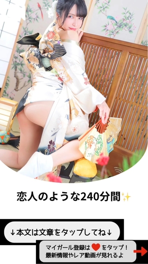 もえの写メ日記｜ヴェルサイユ 吉原高級店ソープ