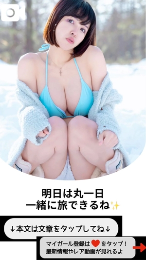 もえの写メ日記｜ヴェルサイユ 吉原高級店ソープ