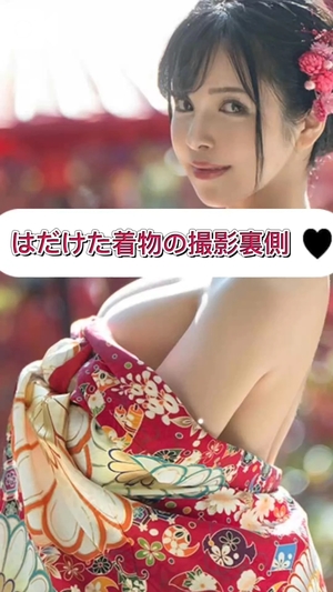 もえの写メ日記｜ヴェルサイユ 吉原高級店ソープ