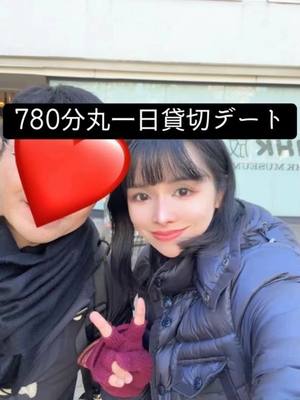 もえの写メ日記｜ヴェルサイユ 吉原高級店ソープ