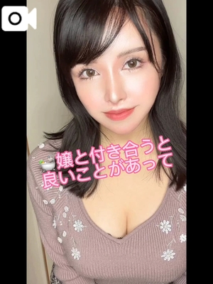 もえの写メ日記｜ヴェルサイユ 吉原高級店ソープ