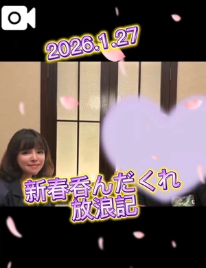 もえの写メ日記｜ヴェルサイユ 吉原高級店ソープ