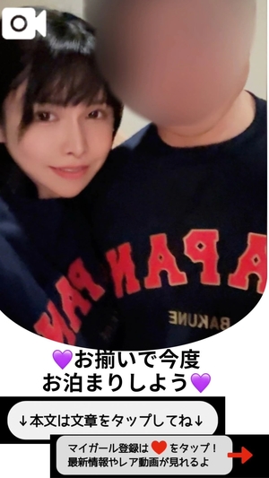 もえの写メ日記｜ヴェルサイユ 吉原高級店ソープ