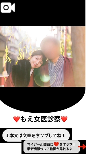 もえの写メ日記｜ヴェルサイユ 吉原高級店ソープ