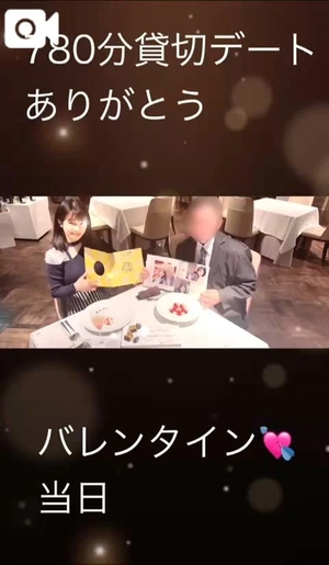 もえの写メ日記｜ヴェルサイユ 吉原高級店ソープ