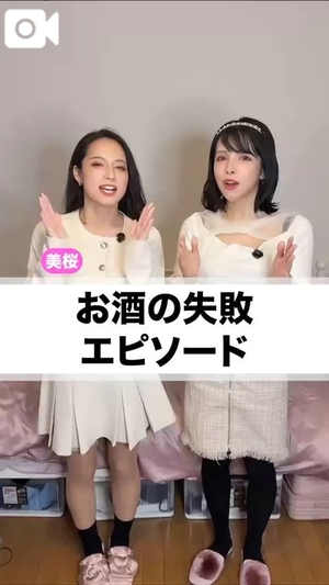 もえの写メ日記｜ヴェルサイユ 吉原高級店ソープ