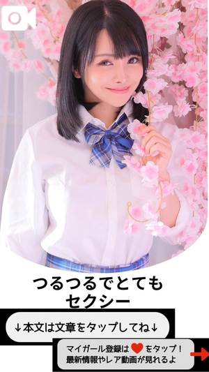 もえの写メ日記｜ヴェルサイユ 吉原高級店ソープ