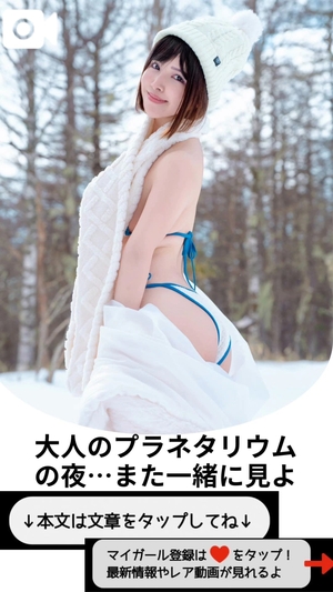 もえの写メ日記｜ヴェルサイユ 吉原高級店ソープ