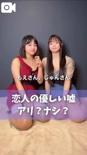 もえの写メ日記｜ヴェルサイユ 吉原高級店ソープ