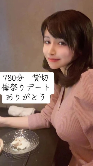 もえの写メ日記｜ヴェルサイユ 吉原高級店ソープ