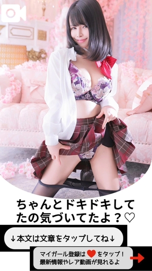 もえの写メ日記｜ヴェルサイユ 吉原高級店ソープ