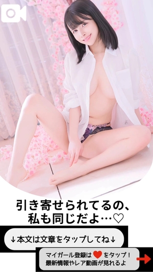 もえの写メ日記｜ヴェルサイユ 吉原高級店ソープ