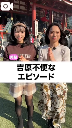 もえの写メ日記｜ヴェルサイユ 吉原高級店ソープ