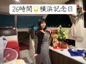 もえの写メ日記｜ヴェルサイユ 吉原高級店ソープ