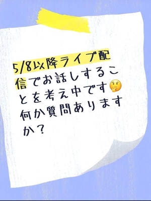 もえの写メ日記｜ヴェルサイユ 吉原高級店ソープ