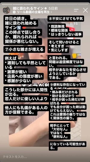 もえの写メ日記｜ヴェルサイユ 吉原高級店ソープ