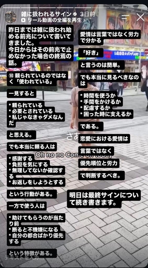 もえの写メ日記｜ヴェルサイユ 吉原高級店ソープ
