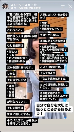 もえの写メ日記｜ヴェルサイユ 吉原高級店ソープ