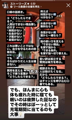 もえの写メ日記｜ヴェルサイユ 吉原高級店ソープ