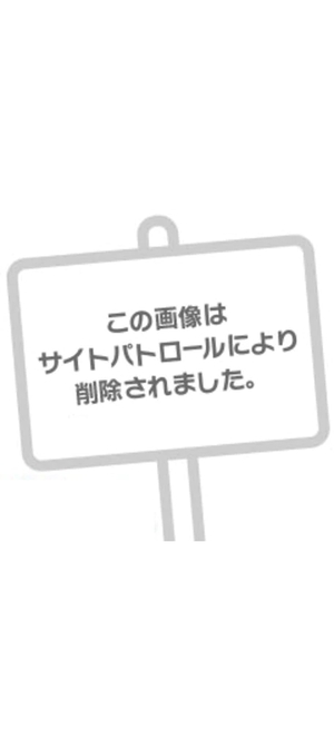 ねむの写メ日記｜ヴェルサイユ 吉原高級店ソープ