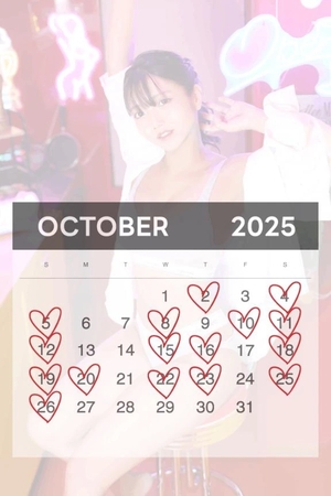 ねむの写メ日記｜ヴェルサイユ 吉原高級店ソープ