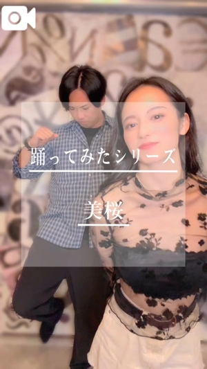 美桜の写メ日記｜ヴェルサイユ 吉原高級店ソープ