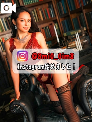 美桜の写メ日記｜ヴェルサイユ 吉原高級店ソープ