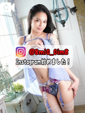 美桜の写メ日記｜ヴェルサイユ 吉原高級店ソープ