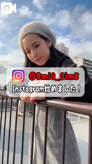 美桜の写メ日記｜ヴェルサイユ 吉原高級店ソープ