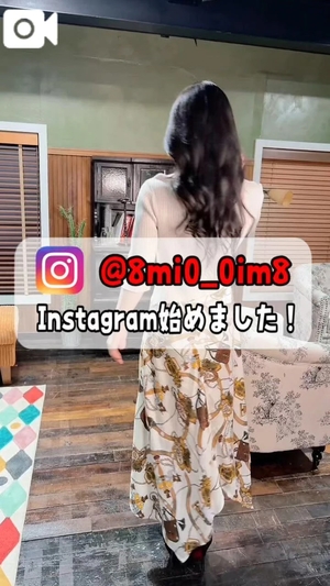 美桜の写メ日記｜ヴェルサイユ 吉原高級店ソープ