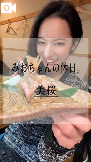 美桜の写メ日記｜ヴェルサイユ 吉原高級店ソープ