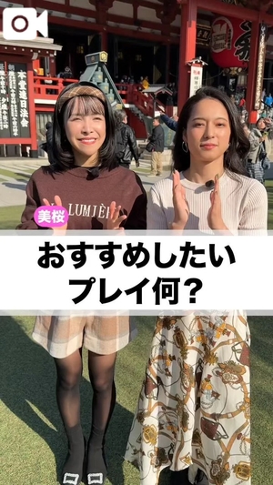 美桜の写メ日記｜ヴェルサイユ 吉原高級店ソープ