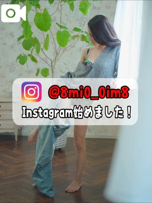 美桜の写メ日記｜ヴェルサイユ 吉原高級店ソープ