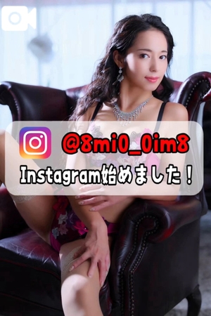 美桜の写メ日記｜ヴェルサイユ 吉原高級店ソープ