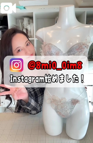 美桜の写メ日記｜ヴェルサイユ 吉原高級店ソープ