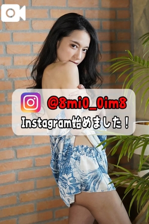 美桜の写メ日記｜ヴェルサイユ 吉原高級店ソープ