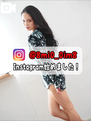 美桜の写メ日記｜ヴェルサイユ 吉原高級店ソープ