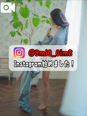 美桜の写メ日記｜ヴェルサイユ 吉原高級店ソープ