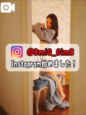 美桜の写メ日記｜ヴェルサイユ 吉原高級店ソープ