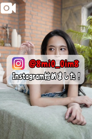 美桜の写メ日記｜ヴェルサイユ 吉原高級店ソープ