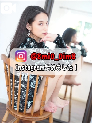 美桜の写メ日記｜ヴェルサイユ 吉原高級店ソープ