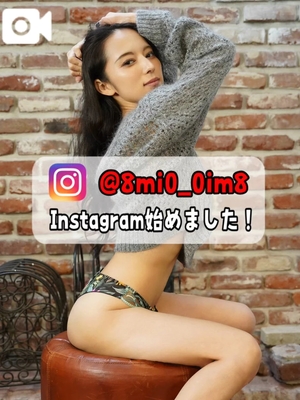 美桜の写メ日記｜ヴェルサイユ 吉原高級店ソープ