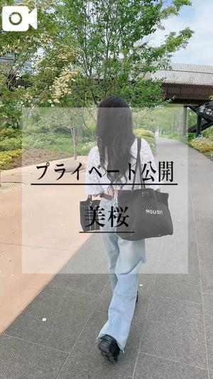 美桜の写メ日記｜ヴェルサイユ 吉原高級店ソープ