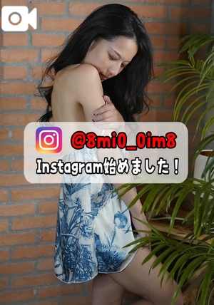 美桜の写メ日記｜ヴェルサイユ 吉原高級店ソープ
