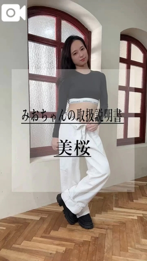 美桜の写メ日記|ヴェルサイユ 吉原高級店ソープ