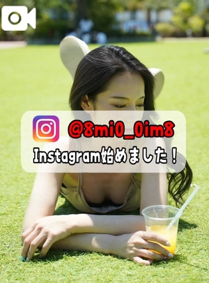 美桜の写メ日記|ヴェルサイユ 吉原高級店ソープ