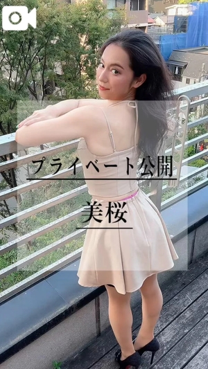美桜の写メ日記｜ヴェルサイユ 吉原高級店ソープ