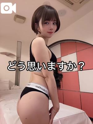 えむの写メ日記｜ヴェルサイユ 吉原高級店ソープ